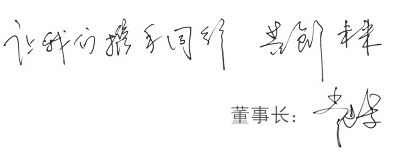 6686体育